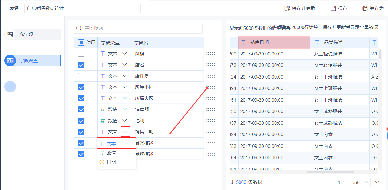 1630312503958451.png 39.png