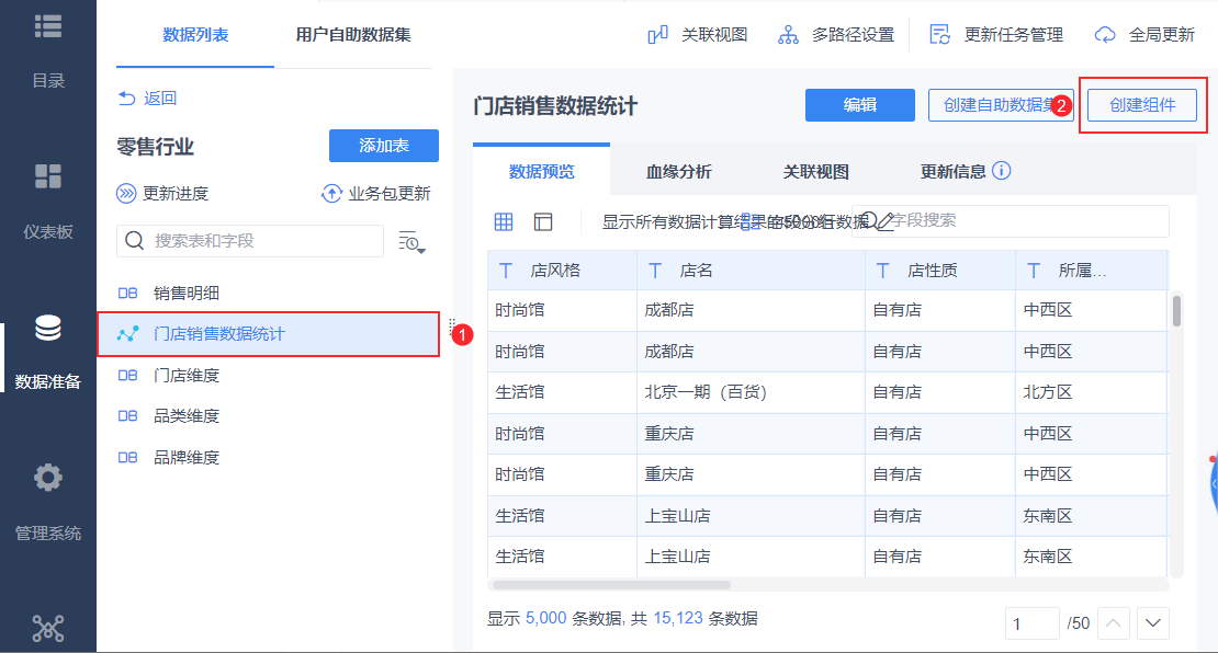 1630549601988534.png 3.png