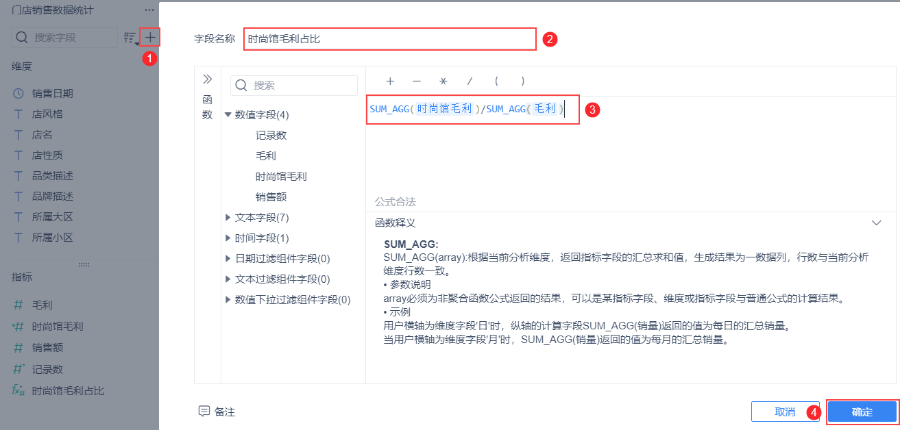 1630553590223477.png 11.png