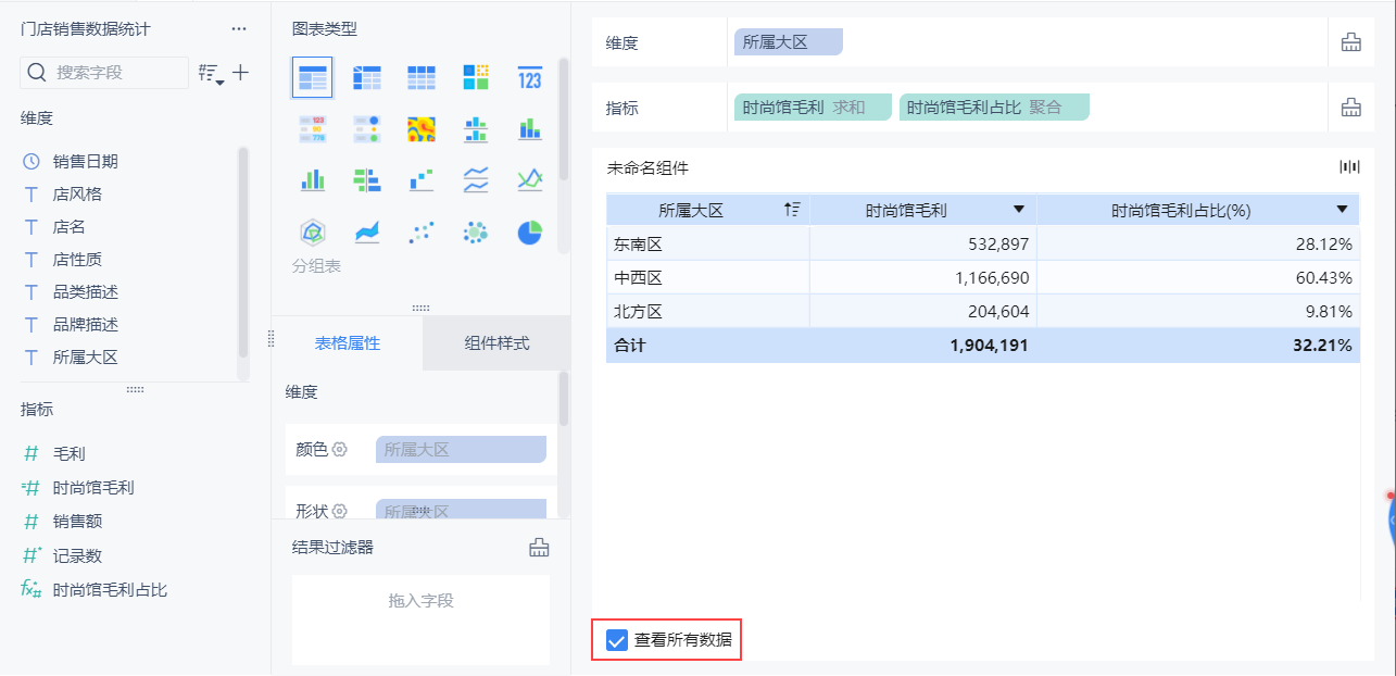 1630553705326810.png 13.png