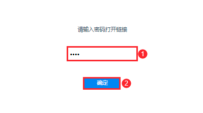 1630561343152431.png 2021-09-02_13-39-06.png