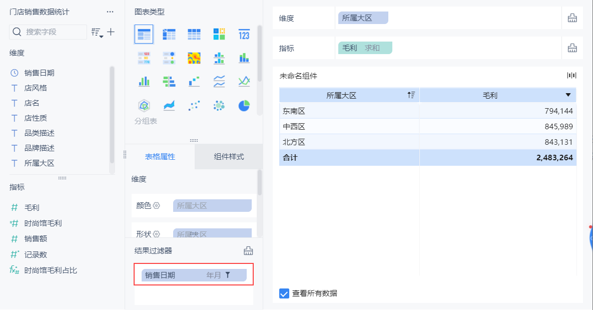 1630562911394629.png 15.png