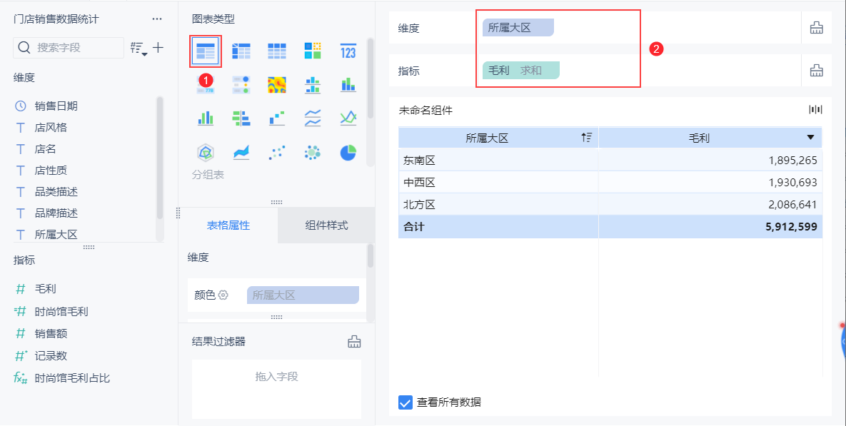 1630565371986044.png 16.png