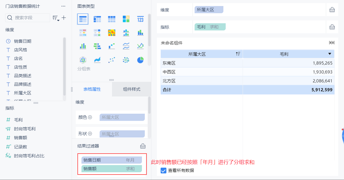 1630569301924172.png 20.png