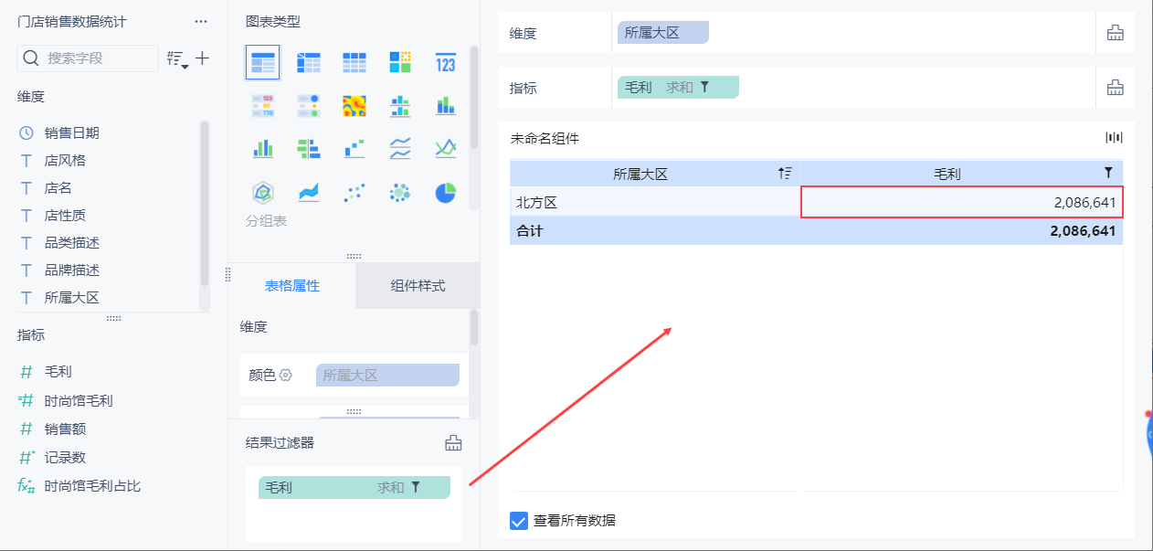 1630649088206074.png 24.png