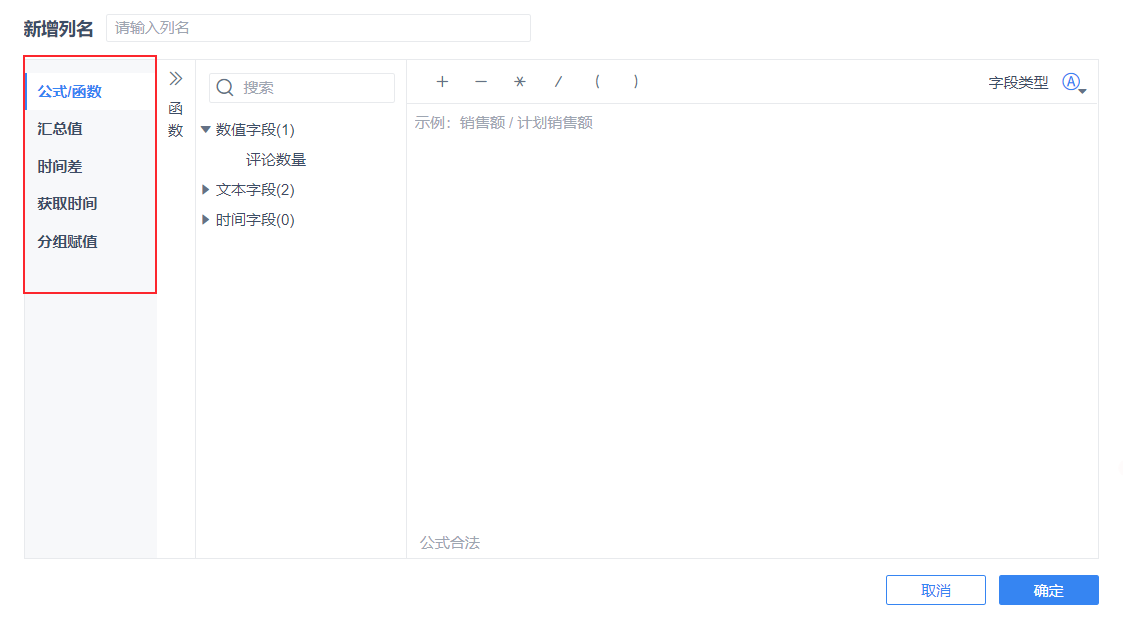 1630898791899189.png 36.png