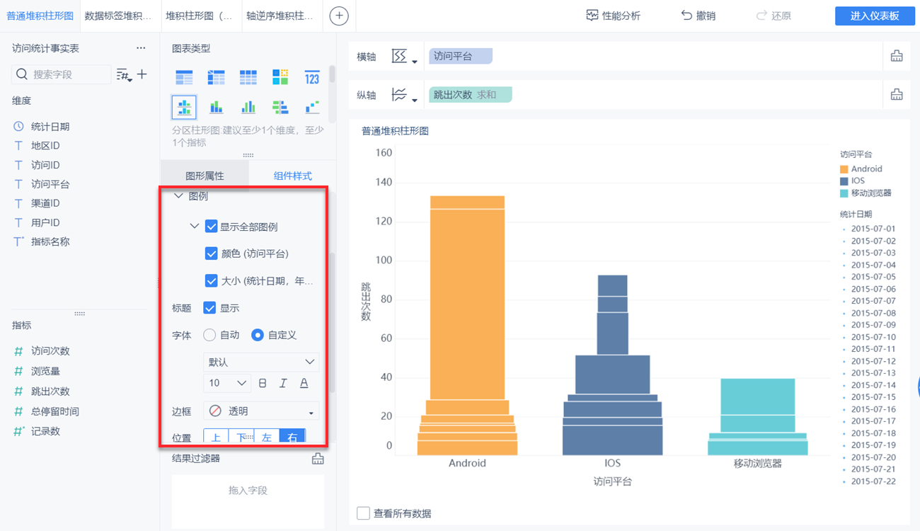 1630911890738134.png 3.png