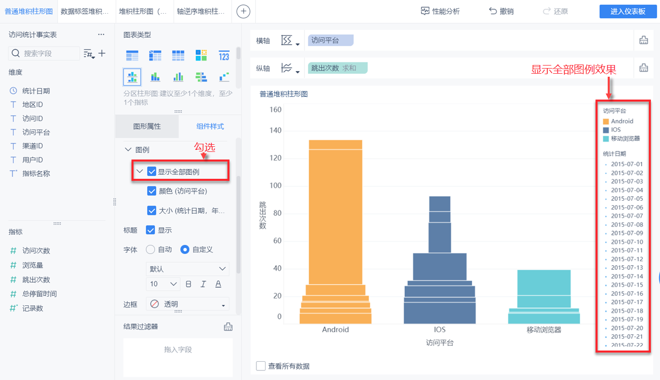 1630912144884286.png 4.png