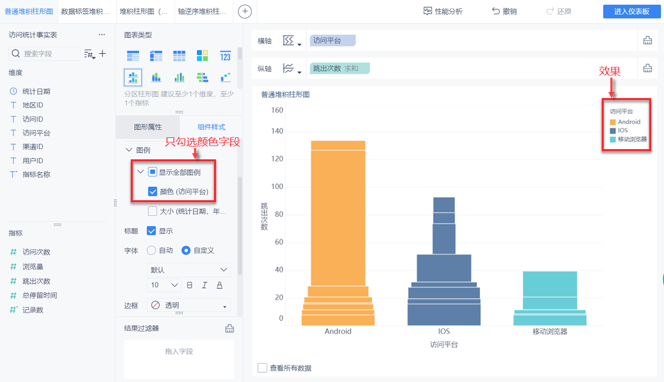 1630912395532930.png 6.png