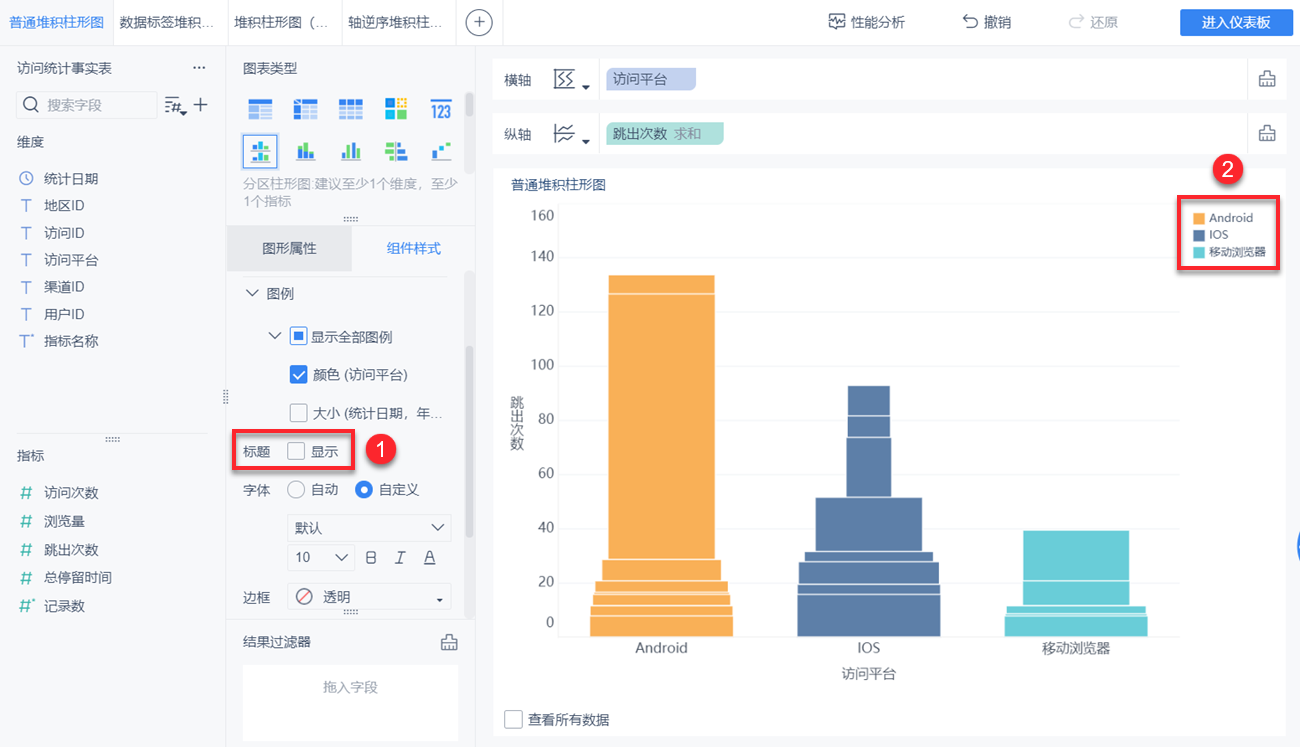 1630912477215763.png 7.png