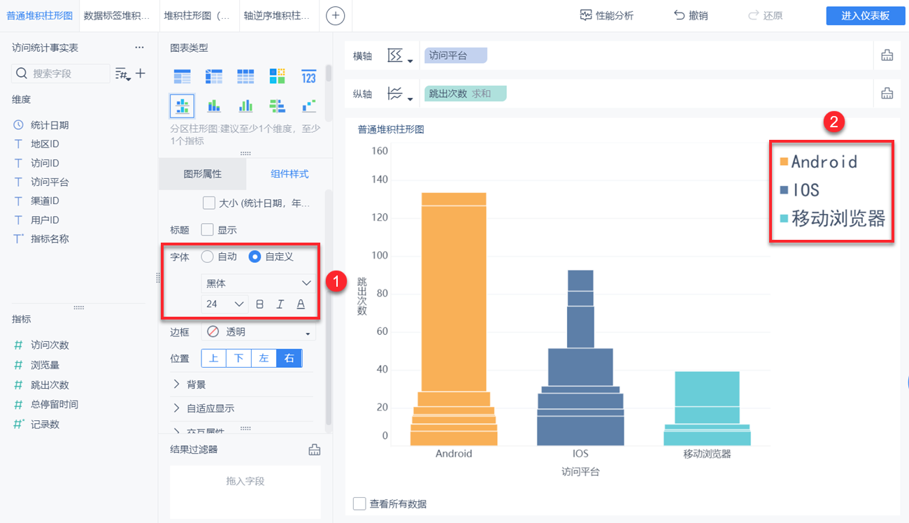 1630912553472085.png 8.png