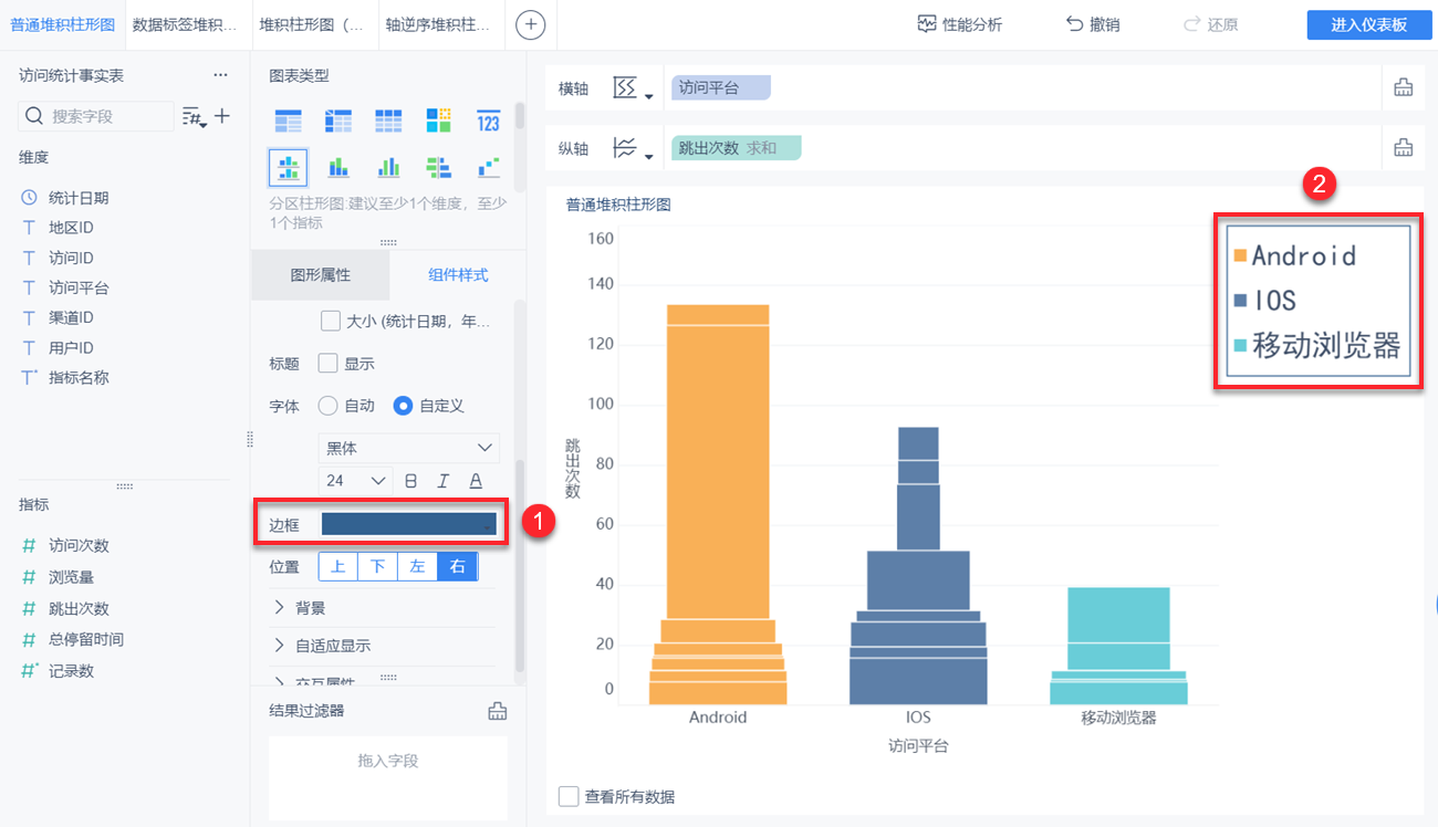 1630912628662703.png 9.png