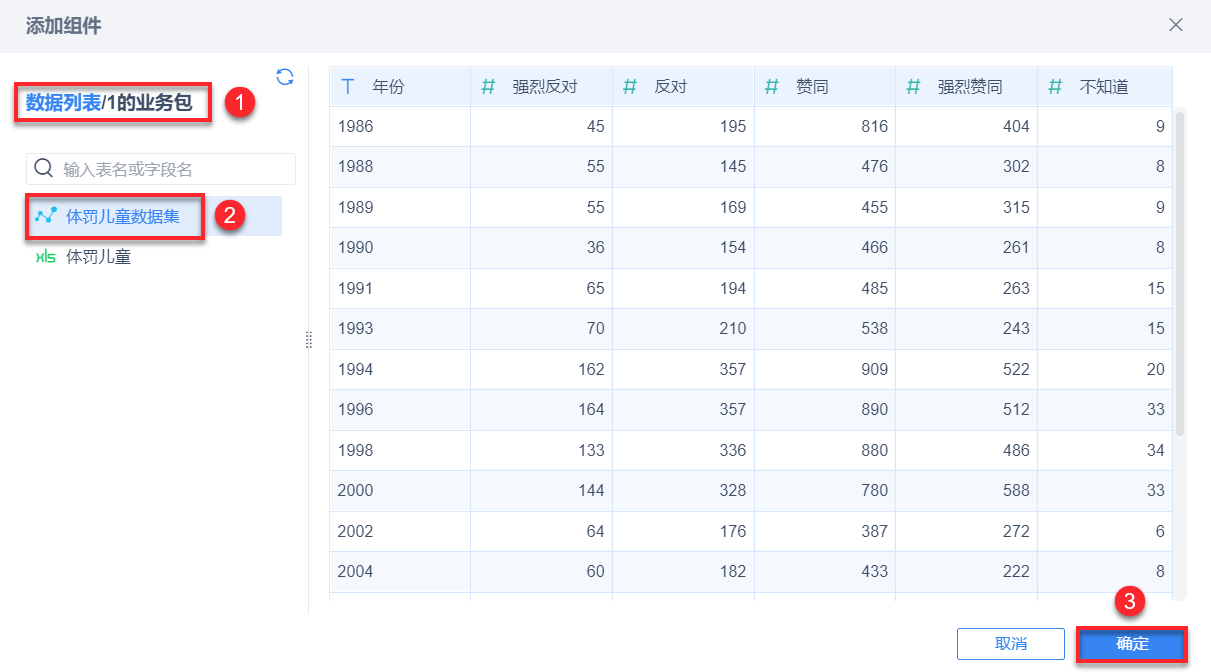 1630926914547935.png 20.png