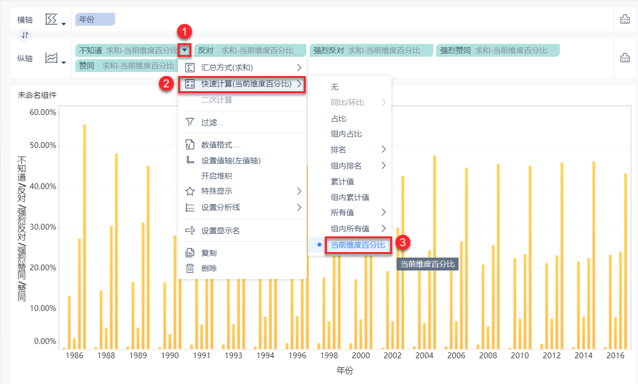 1630927297806540.png 21.png