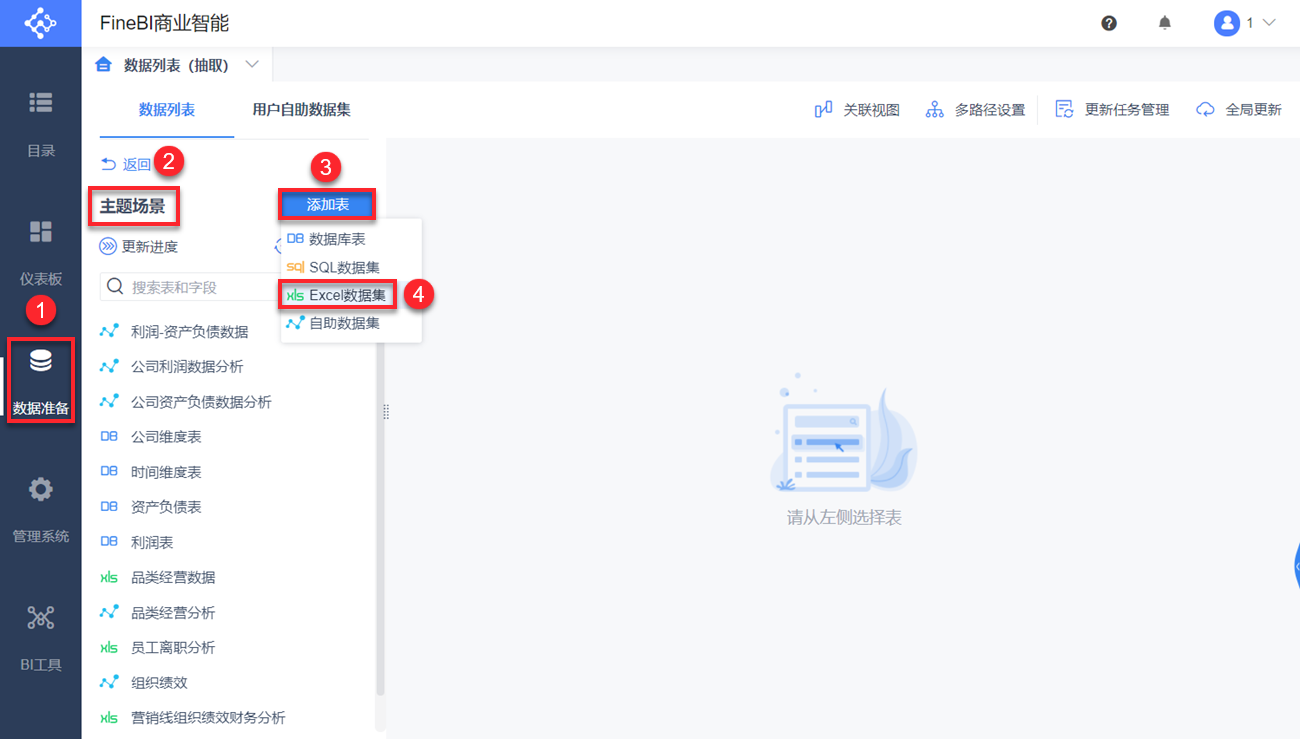 1632301186671968.png 7.png