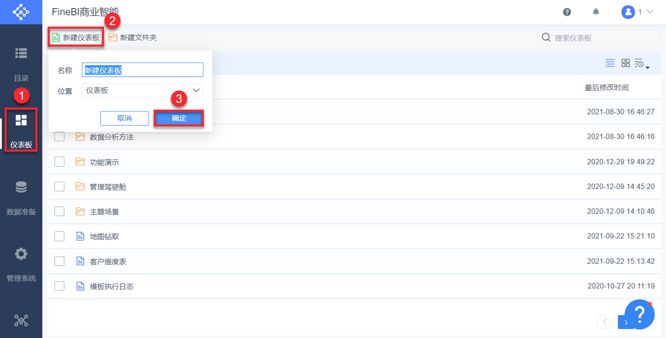 1632301462883905.png 9.png