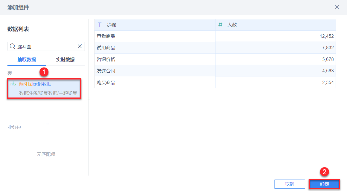 1632302566139759.png 10.png