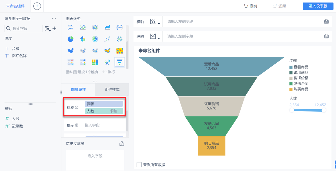 1632303270454867.png 20.png