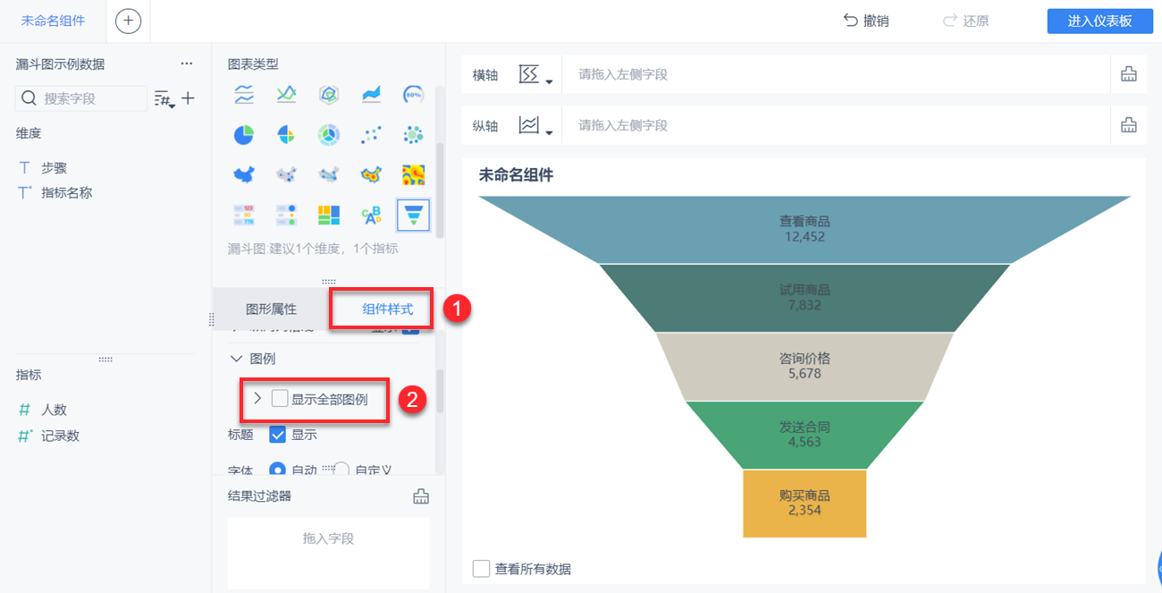 1632303441113948.png 21.png