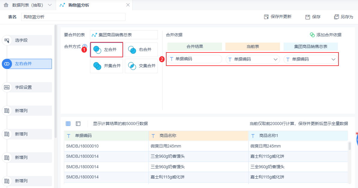 1632627067115629.png 49.png