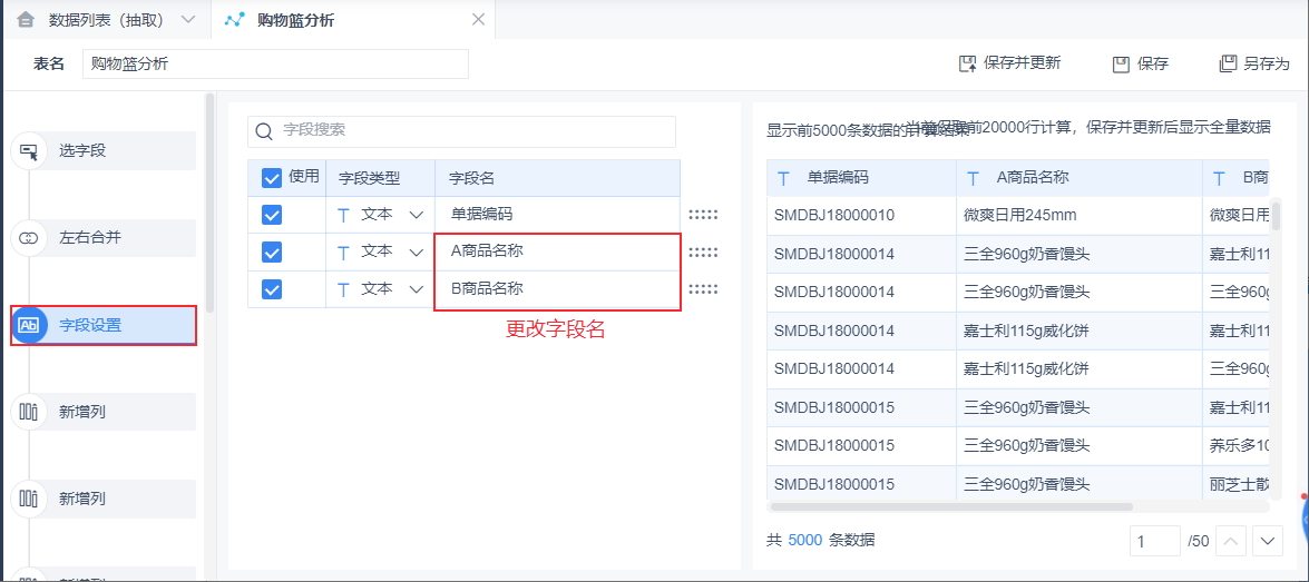 1632627212942823.png 2021-09-26_11-32-12.png