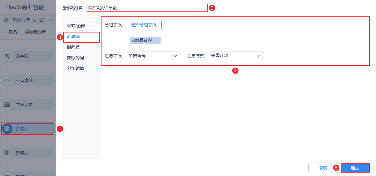 1632627545700376.png 50.png