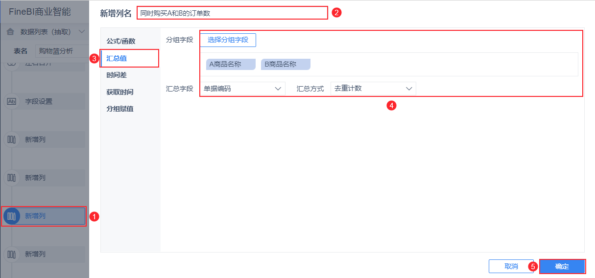 1632628109307223.png 52.png