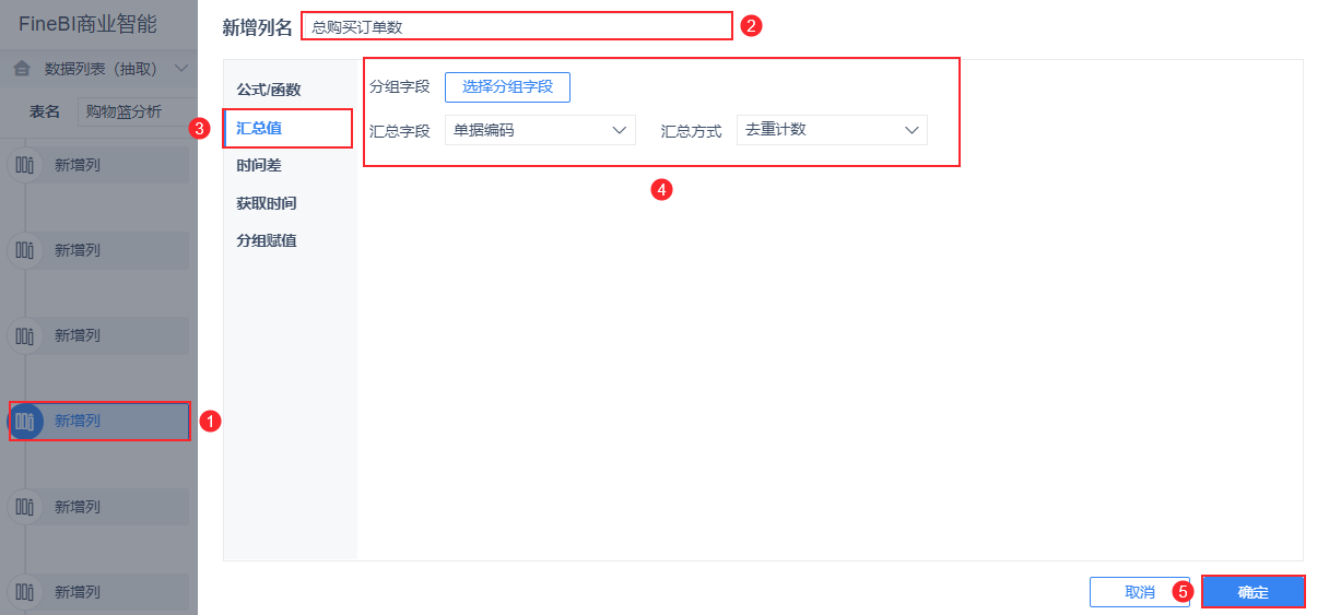 1632628350606142.png 53.png