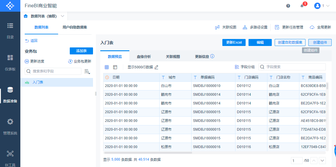 1632635713421475.png 2021-09-26_11-44-16.png