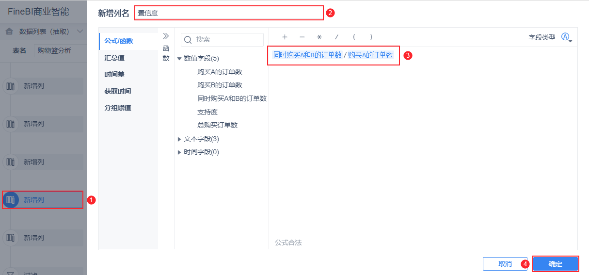 1632635811519553.png 55.png