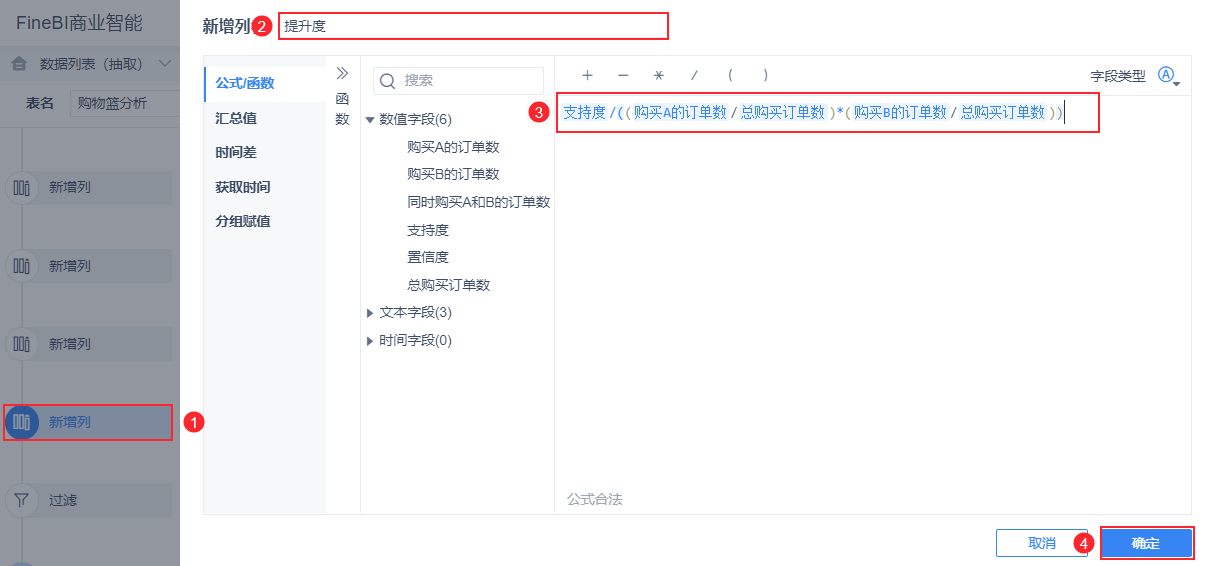 1632636145870515.png 56.png