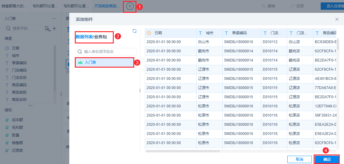 1632809015893834.png 2021-09-28_13-44-18.png