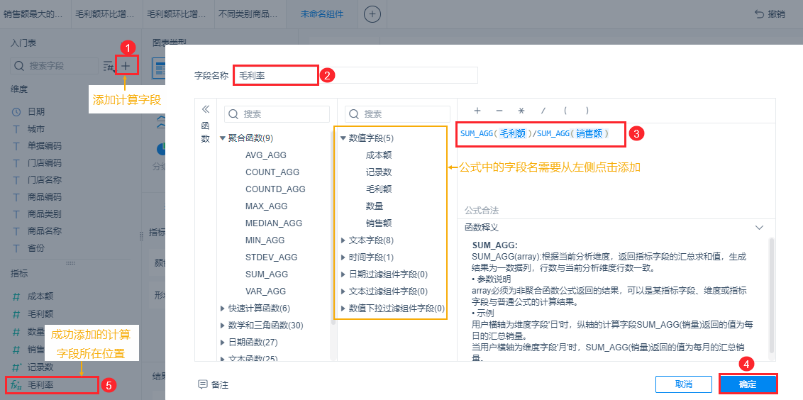 1632809557116772.png 2021-09-28_14-05-29.png