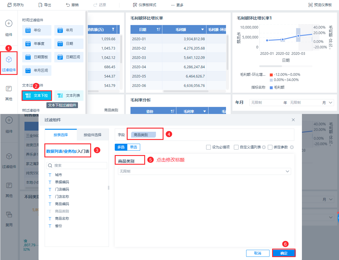 1632816573163159.png 2021-09-28_15-30-30.png