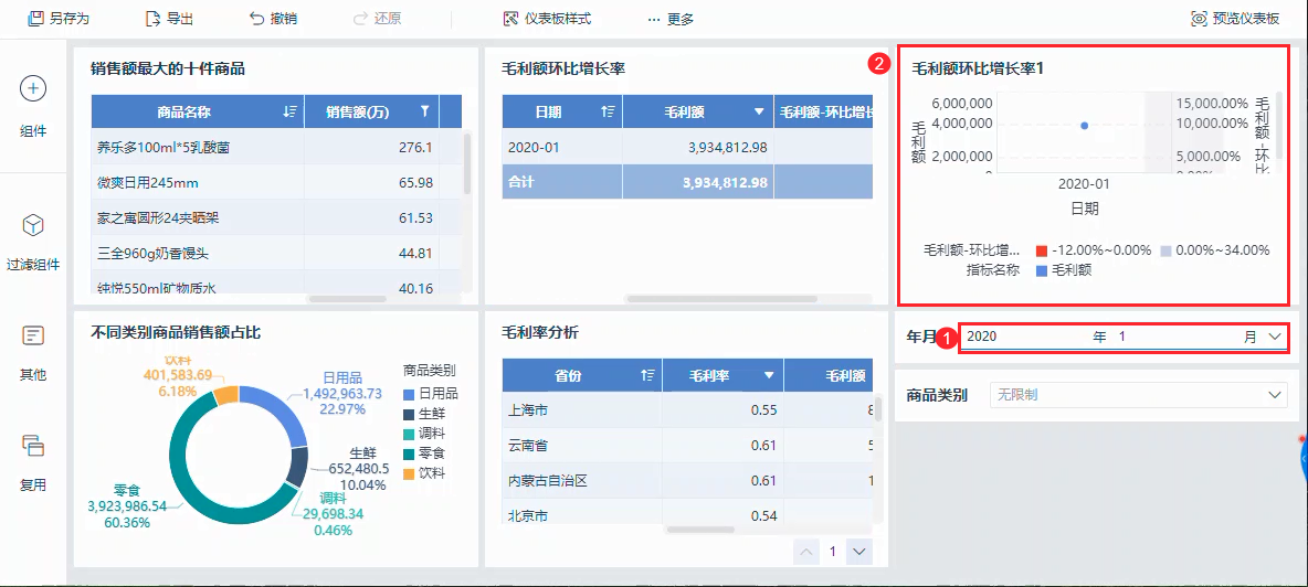 1632817221328707.png 2021-09-28_16-17-19.png