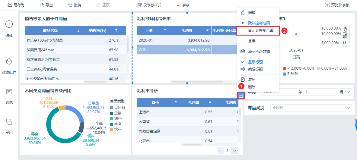 1632818159504202.png 2021-09-28_16-35-11.png