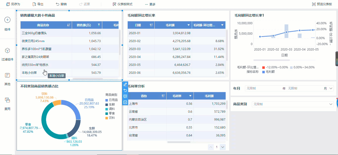 1632820560736373.gif 2021-09-28_17-14-15.gif