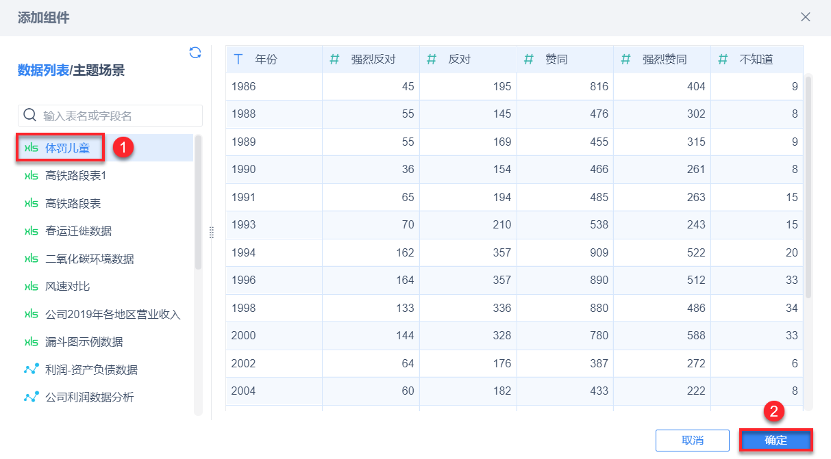 1632832651168604.png 2.png