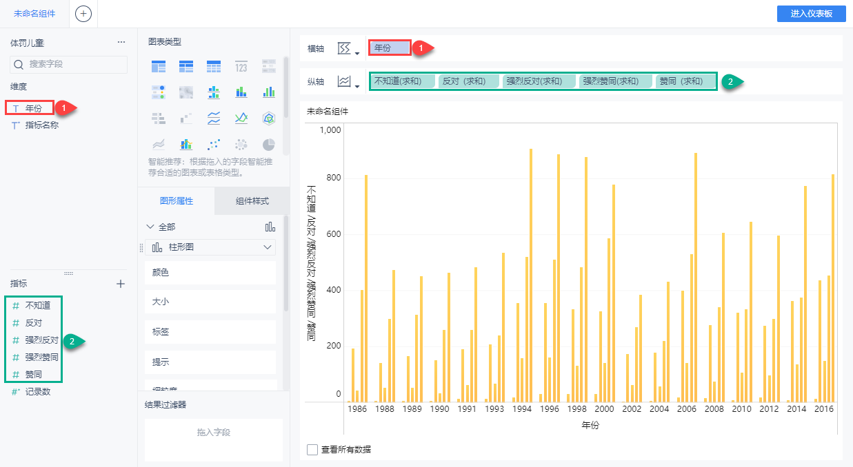 1632832800992873.png 3.png