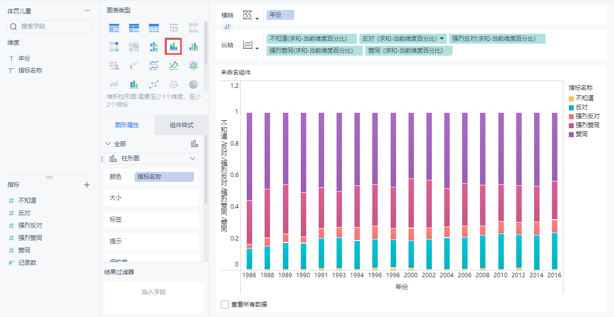 1632832840194968.png 4.png