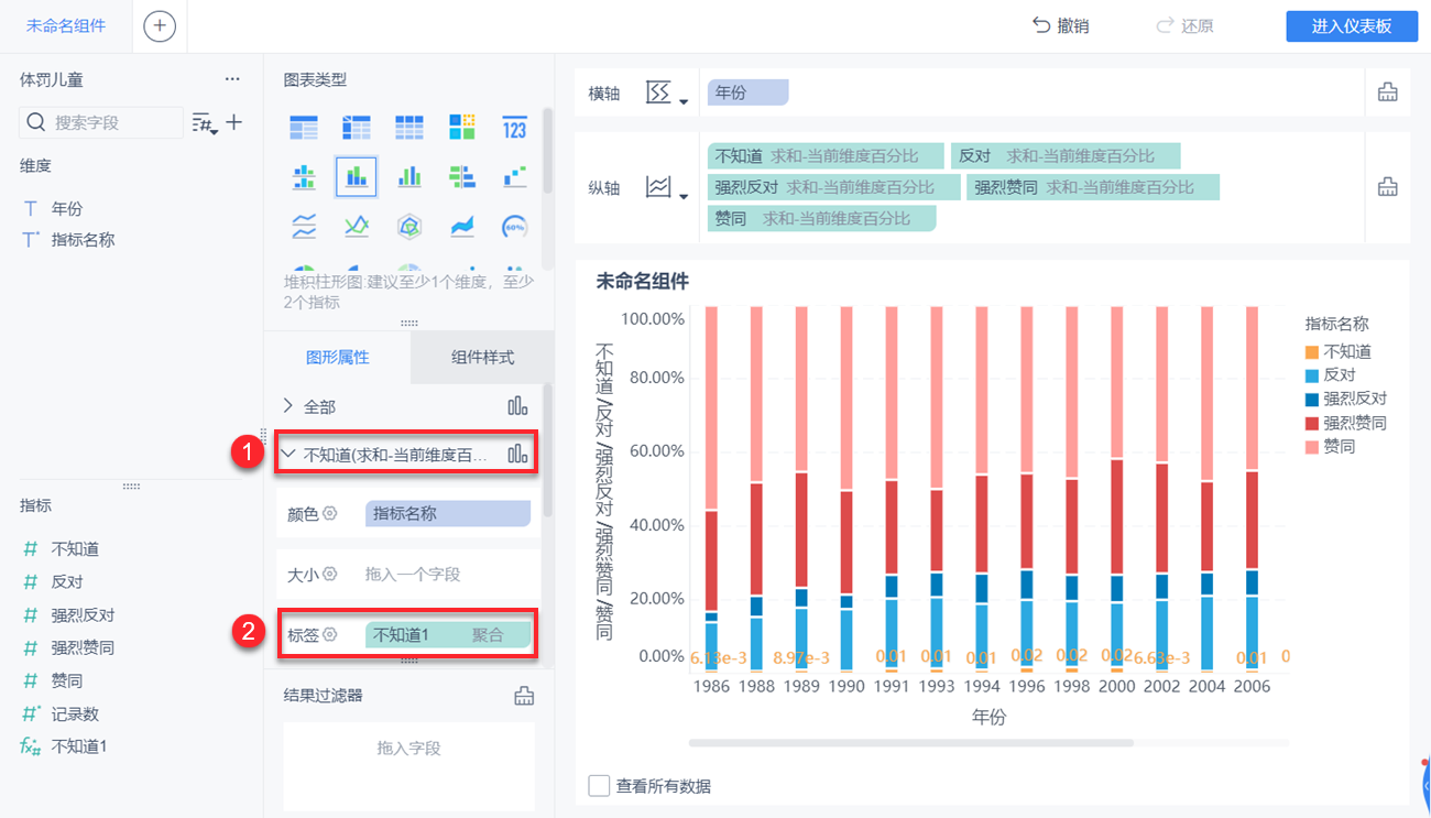 1632833364398429.png 7.png