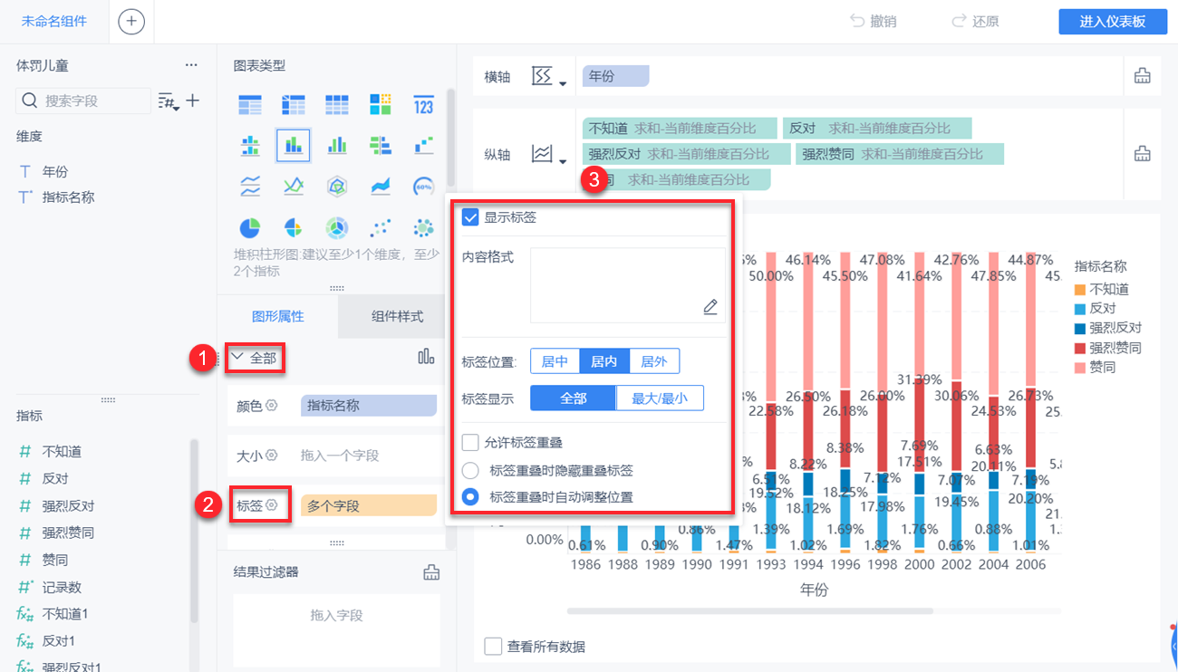 1632833696106625.png 9.png