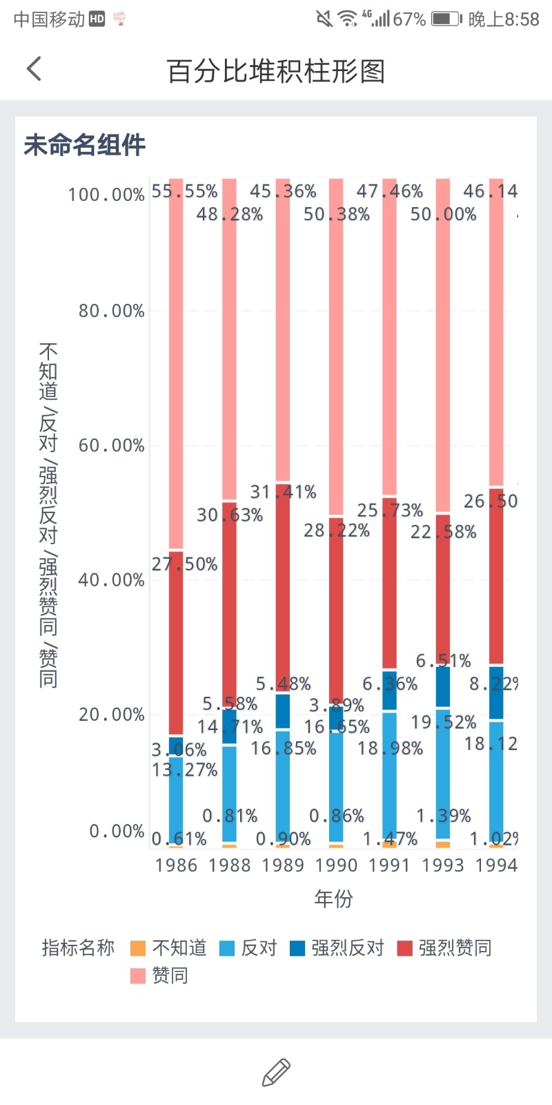 1632833970795792.jpg 10.jpg