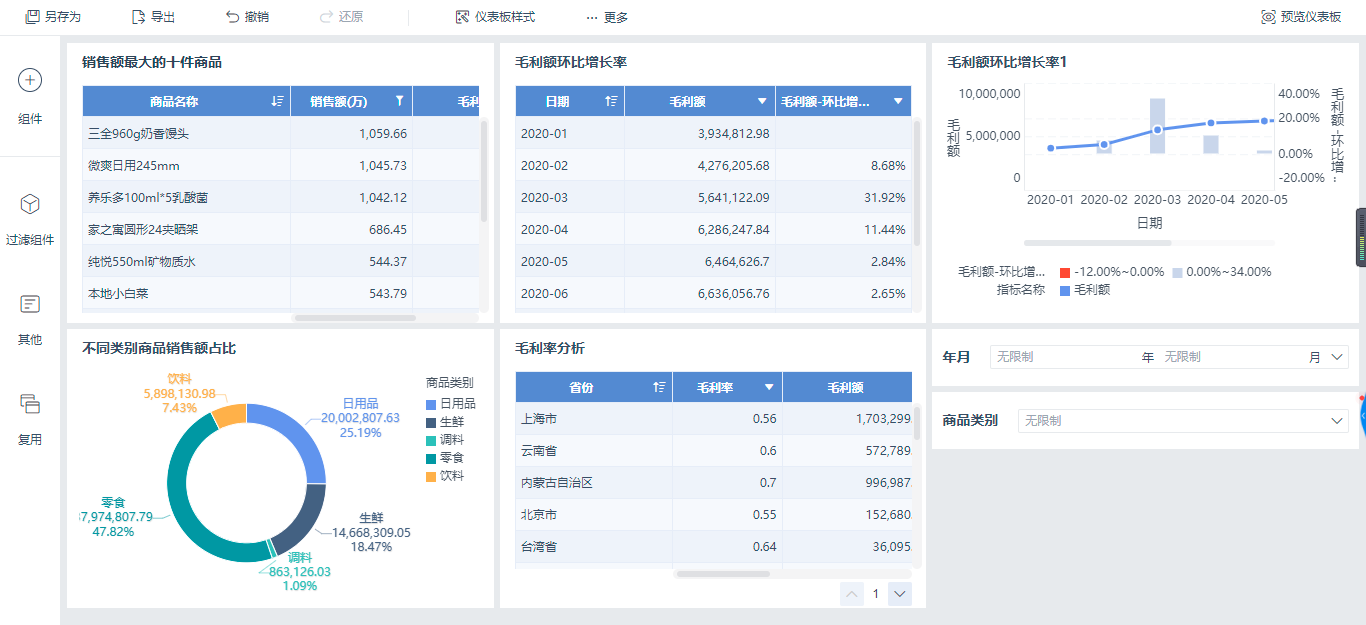 1632838388853173.png 2021-09-28_22-12-28.png