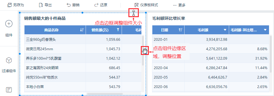 1632840743106812.png 1632840743106812.png