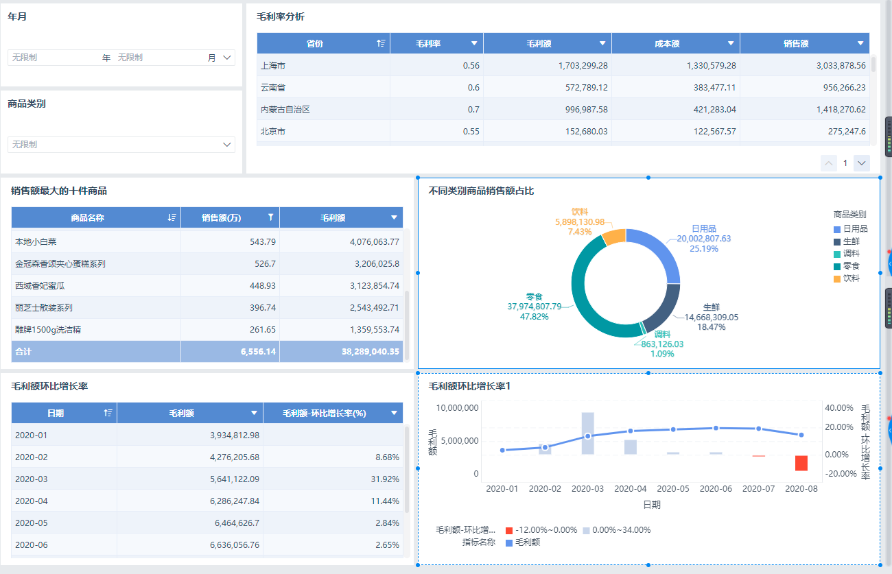 1632841474581689.png 2021-09-28_22-57-31.png