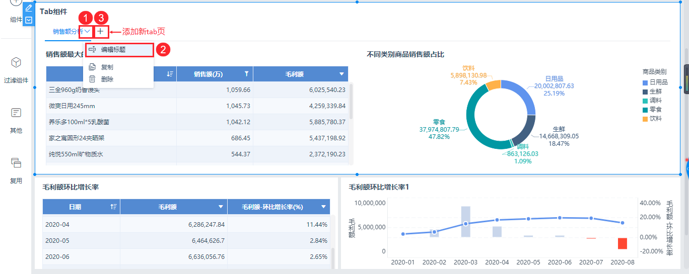 1632845369269838.png 2021-09-29_0-06-42.png