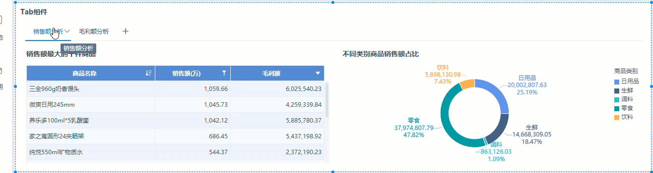 1632845691351255.gif 2021-09-29_0-14-22.gif