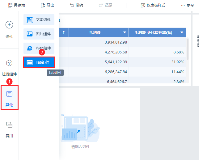 1632887043575520.png 2021-09-28_23-32-12.png