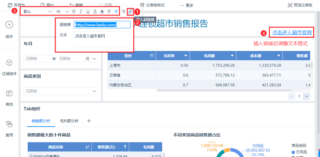 1632896735888945.png 2021-09-29_14-21-45.png